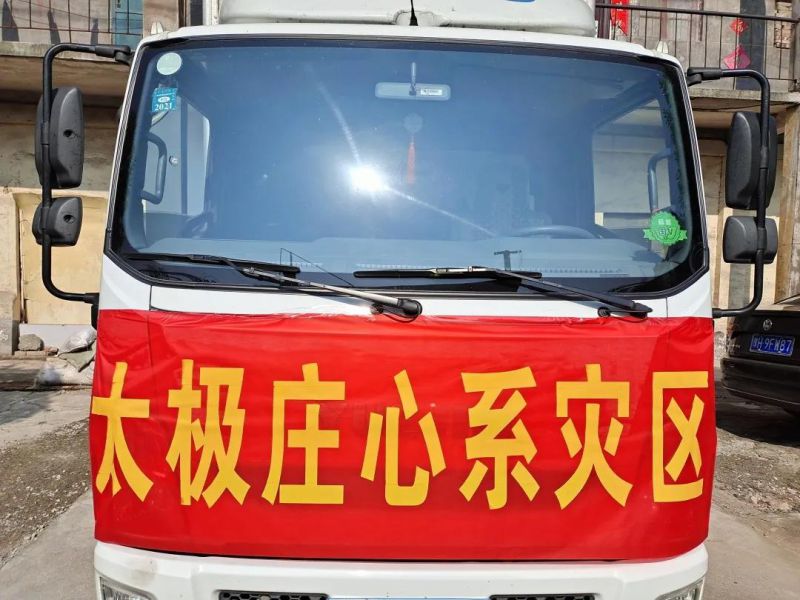洪水剛退，這群人就沖上去