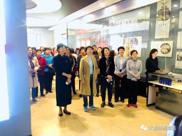 激揚(yáng)巾幗之志，奉獻(xiàn)巾幗之力，彰顯巾幗之美！