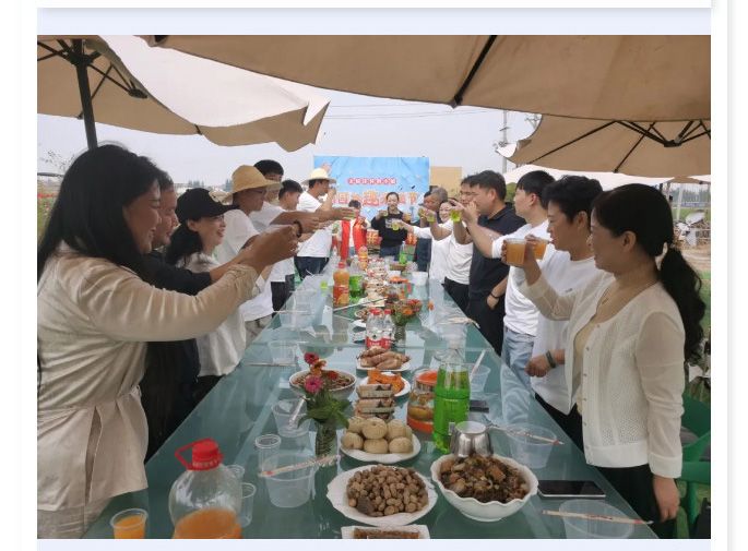 “太極莊懷藥豐收·田園拾趣采摘節(jié)”盛大揭幕！田園風(fēng)光里藏著怎樣的驚喜