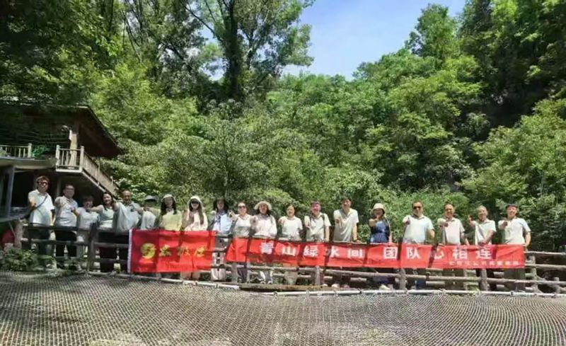 員工風采